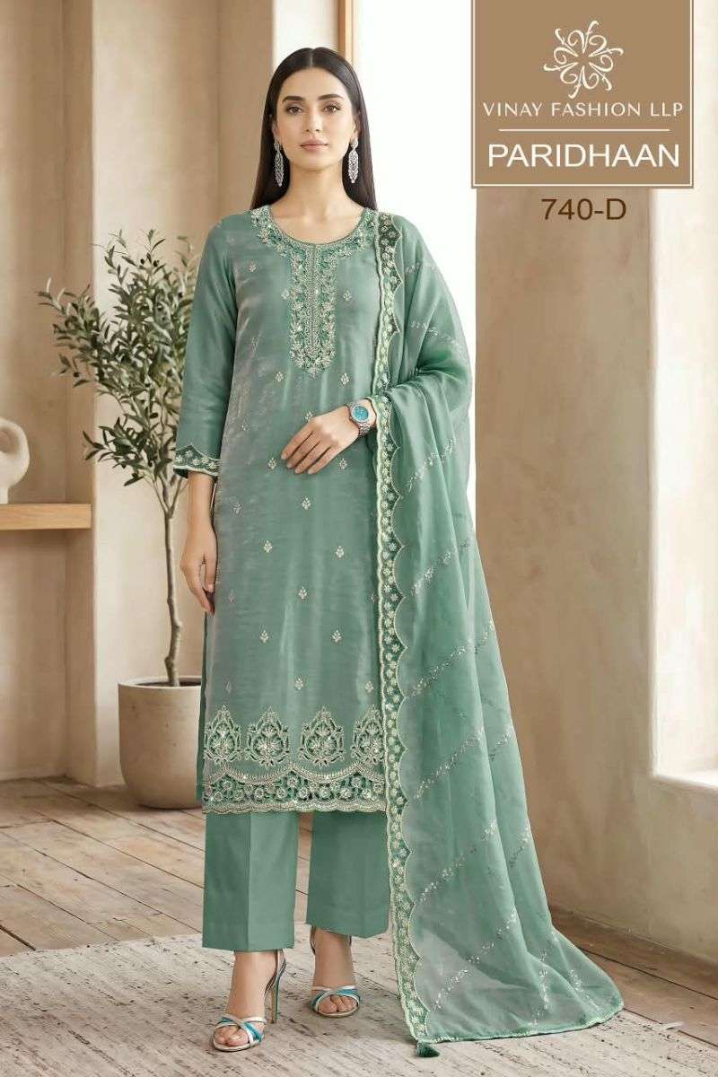 vinay-kuleesh-paridhaan1791801480923337121