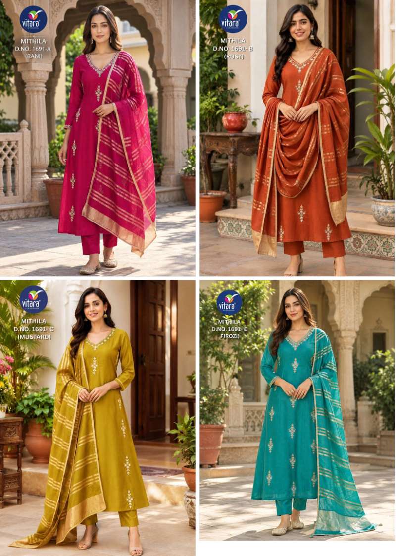 vitara-mithila17927442861823121549