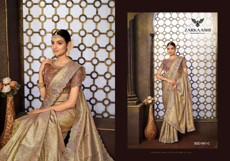 zarkaashi-srivali-readymade-blouse1791459599600824579