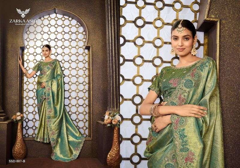 zarkaashi-srivali-readymade-blouse1791459599810163637