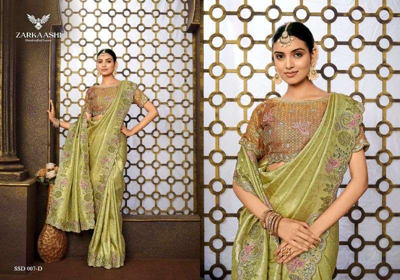 zarkaashi-srivali-readymade-blouse1791459599857074930