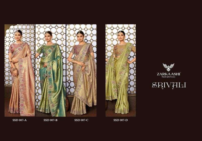 zarkaashi-srivali-readymade-blouse17914596032086804309